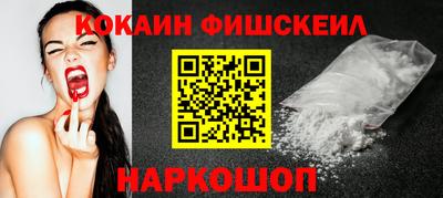 альфа пвп Ликино-Дулёво