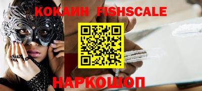 альфа пвп Ликино-Дулёво