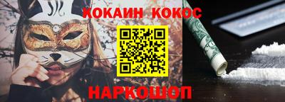 альфа пвп Ликино-Дулёво