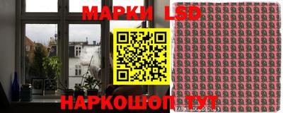 герыч Ливны