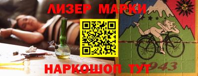 альфа пвп Ликино-Дулёво