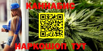 герыч Ливны