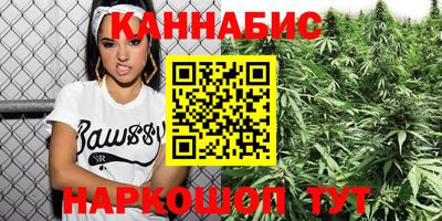 кристаллы Лесосибирск