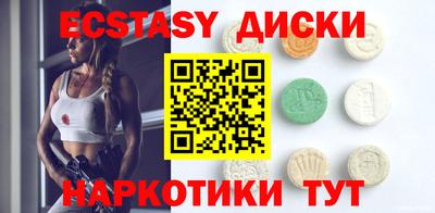 герыч Ливны