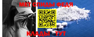 герыч Ливны