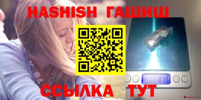 альфа пвп Ликино-Дулёво