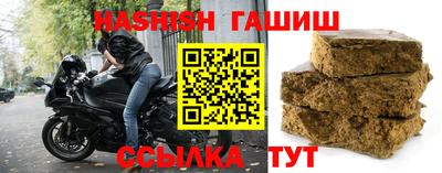альфа пвп Ликино-Дулёво