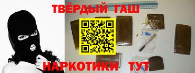 альфа пвп Ликино-Дулёво