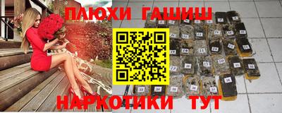 альфа пвп Ликино-Дулёво
