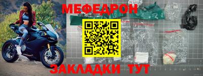 альфа пвп Ликино-Дулёво
