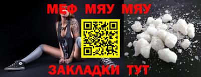 альфа пвп Ликино-Дулёво